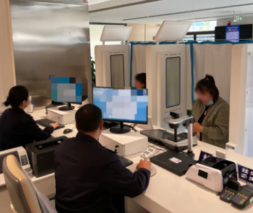 跑出服务加速度 | 交管、户政、出入境等业务一窗通办、一机“全自助”